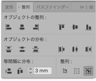 スクリーンショット 2023-02-03 20.16.10.png