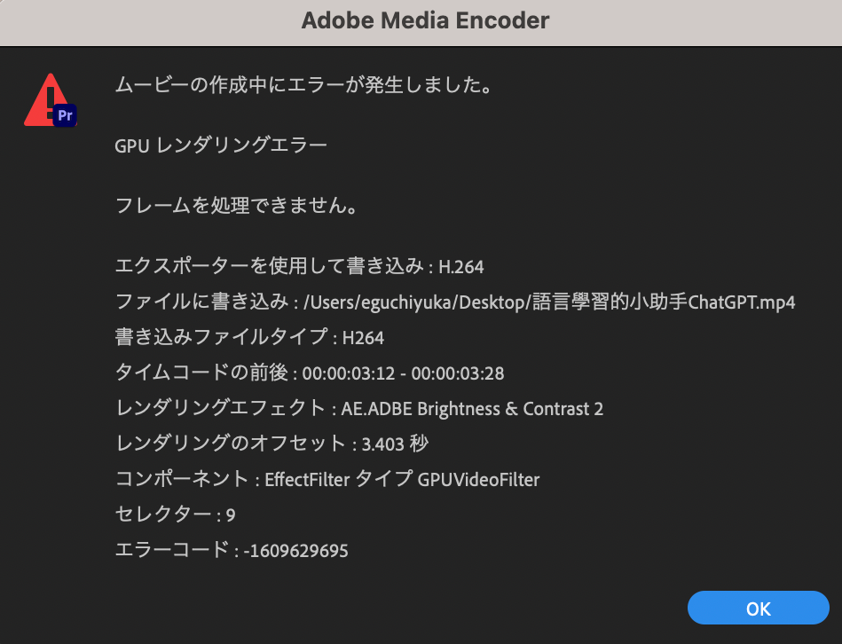 スクリーンショット 2023-02-14 13.48.53.png
