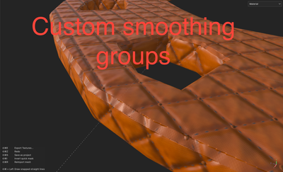 Smoothing group.png