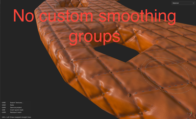 NoSmoothingGroup.png