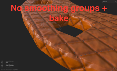 NoSmoothingGroupsBake.png