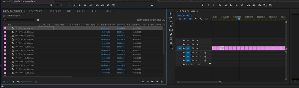 スクリーンショット 2023-03-06 13.51.15.jpg