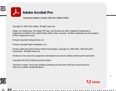Adobe 3.png