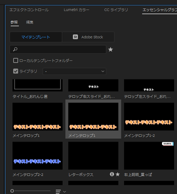 videoEditor_UserX_0-1678524581753.png