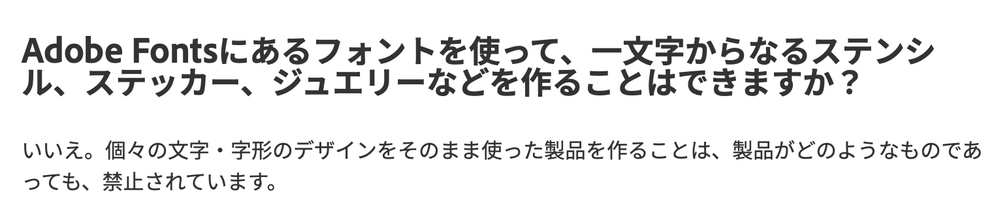 スクリーンショット 2023-03-11 22.53.28.png