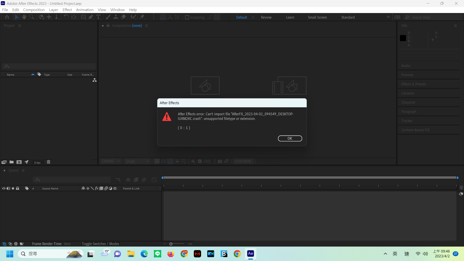 Re after effects wont open Adobe Community 13697782