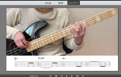 スクリーンショット (67).png