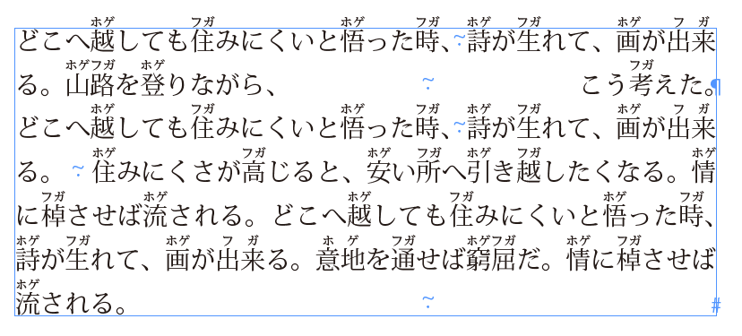 スクリーンショット 2023-04-18 15.15.16.png