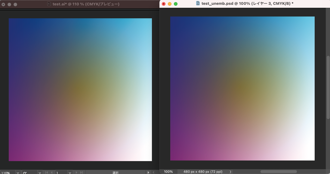 photoshop→illustratorで色が変わってしまう - Adobe Product