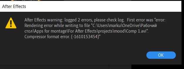 Error of rendering -1610153454 in after effects - Adobe Community ...