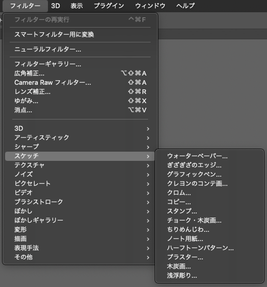 Screenshot 2023-05-06 at 3.00.27.png