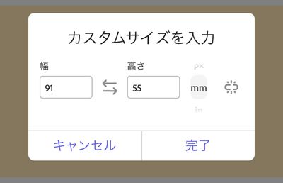 4E58144C-1E98-459D-ABBA-382A51D894BD.jpeg