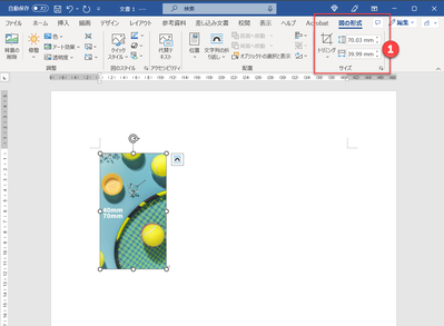 r360studioKazueMori_0-1683445682139.png