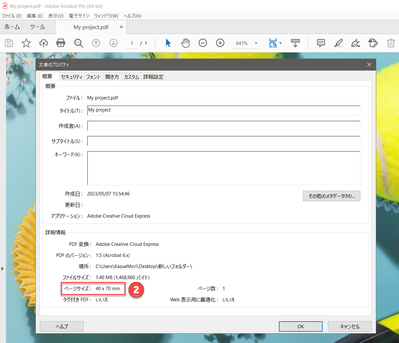 r360studioKazueMori_1-1683445703908.png