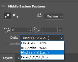 Solved: Phone numbers reordering in Photoshop - Adobe Community - 13785709