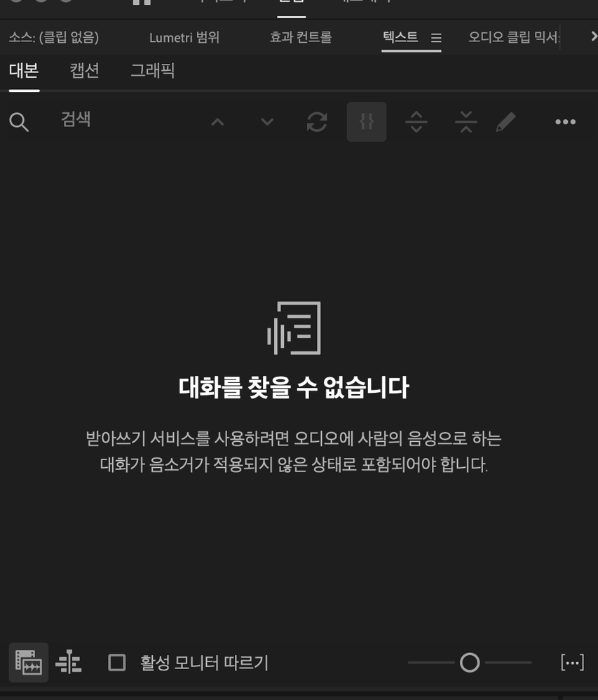 스크린샷 2023-05-15 오전 3.14.02.png