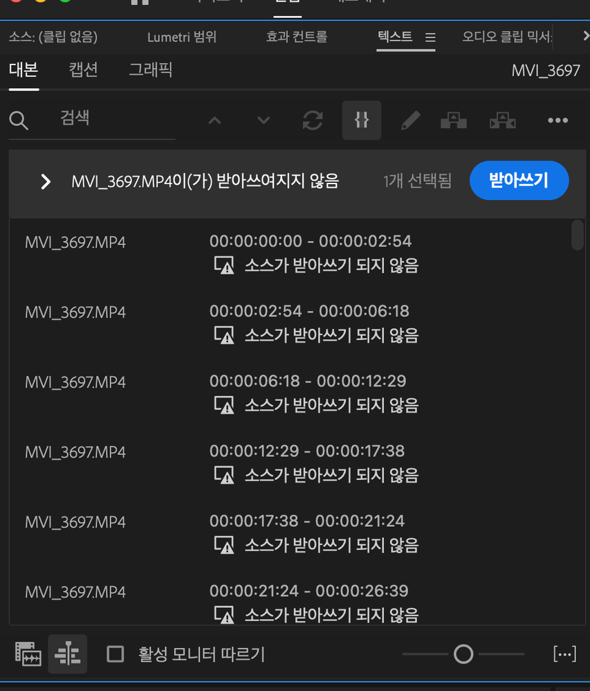 스크린샷 2023-05-15 오전 3.14.08.png