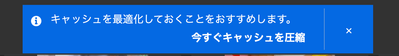 スクリーンショット 2023-05-15 8.17.48.png