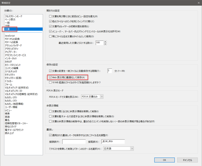 r360studioKazueMori_0-1684455705763.png