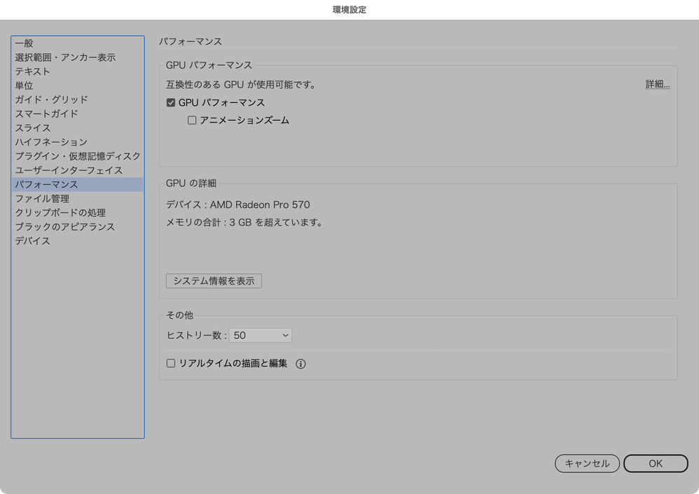 スクリーンショット 2023-05-22 10.06.30.png