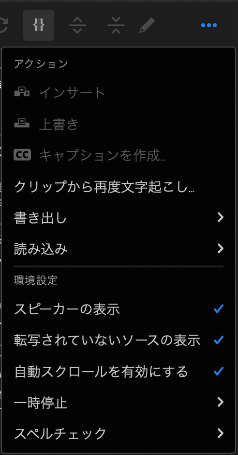 スクリーンショット 2023-05-26 0.58.52.png