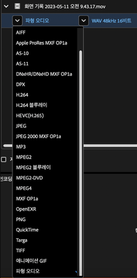 Aozora_4-1685064085671.png
