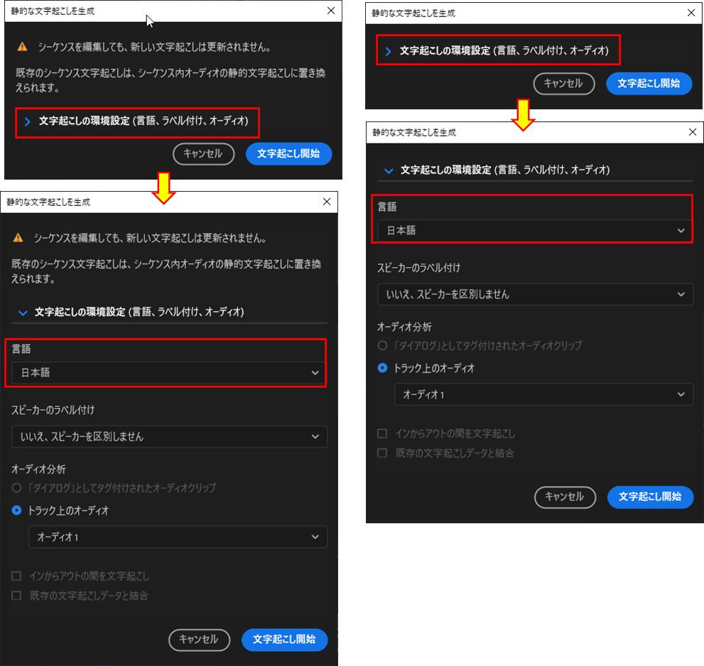 サンプル0527c.JPG