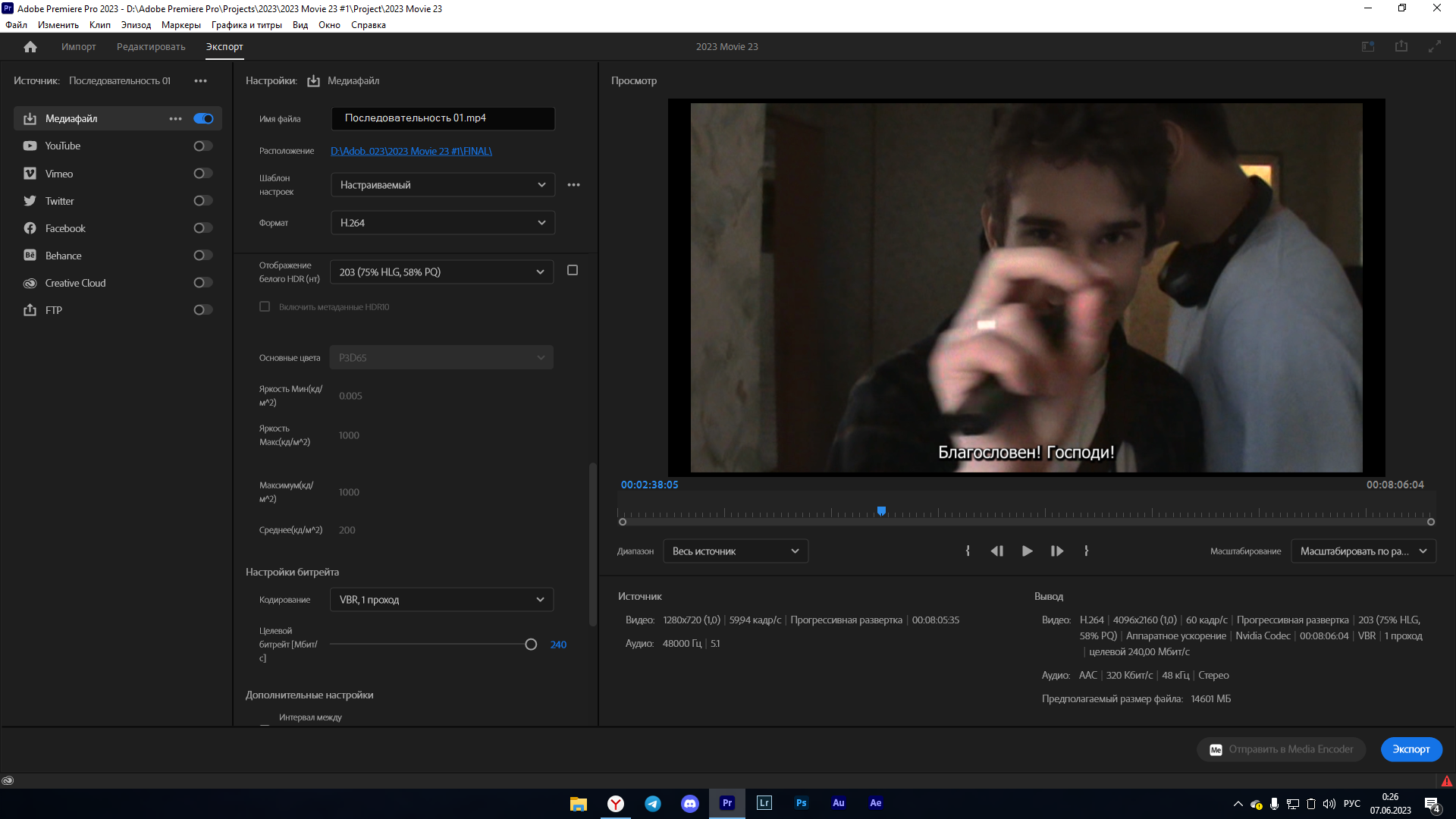 HELP ME!! Premiere Freezes While Exporting A Video... - Adobe Community ...