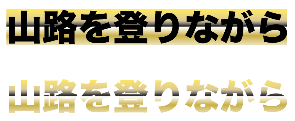 スクリーンショット 2023-06-12 19.55.00.png