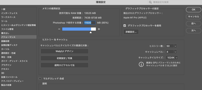 スクリーンショット 2023-06-13 10.52.55.png