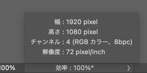 スクリーンショット 2023-06-14 10.59.21.png