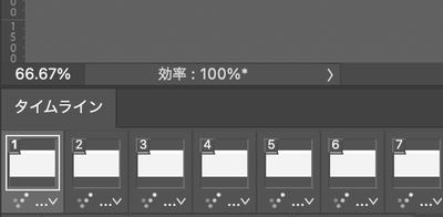 スクリーンショット 2023-06-14 11.16.48.png