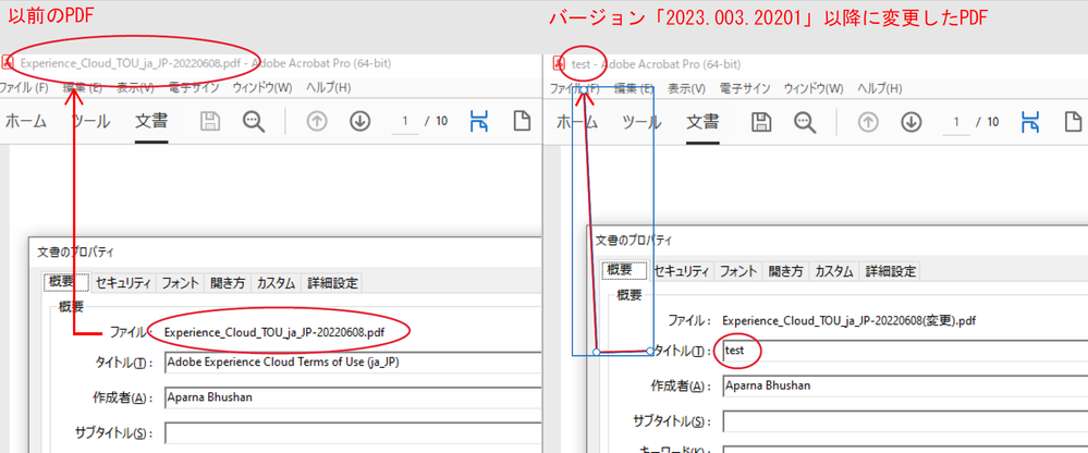 スクリーンショット 2023-06-15 123352.png