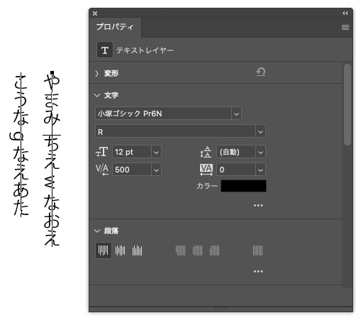 スクリーンショット 2023-06-22 10.42.10.png