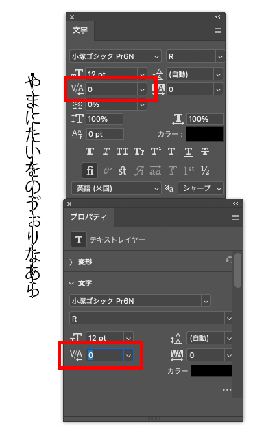 スクリーンショット 2023-06-22 15.48.34.png