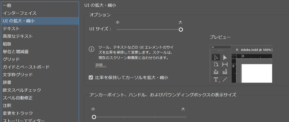 キャプチャ.PNG