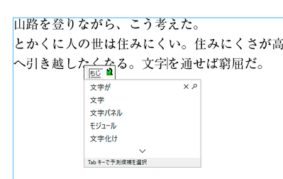 fasd.png
