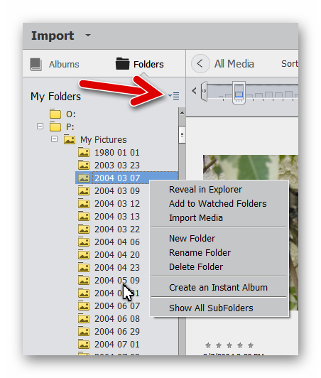 Solved: Best practice for making changes to folders to be 