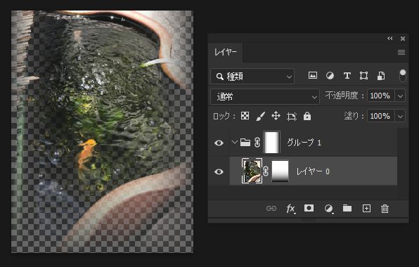 名称未設定-1.jpg
