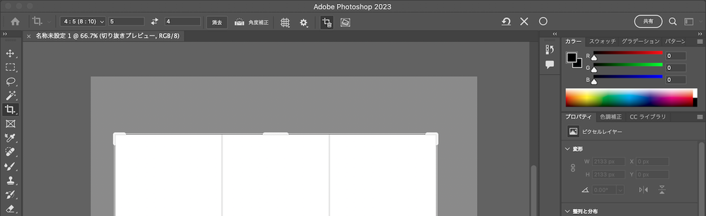Screenshot 2023-06-29 at 3.54.54.png