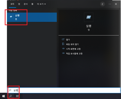 일러스트 2대의 컴퓨터 같은 버전윈도우, 같은버전일러스트 같은 파일 불러오기 하면 2대의 ... - Adobe Product ...