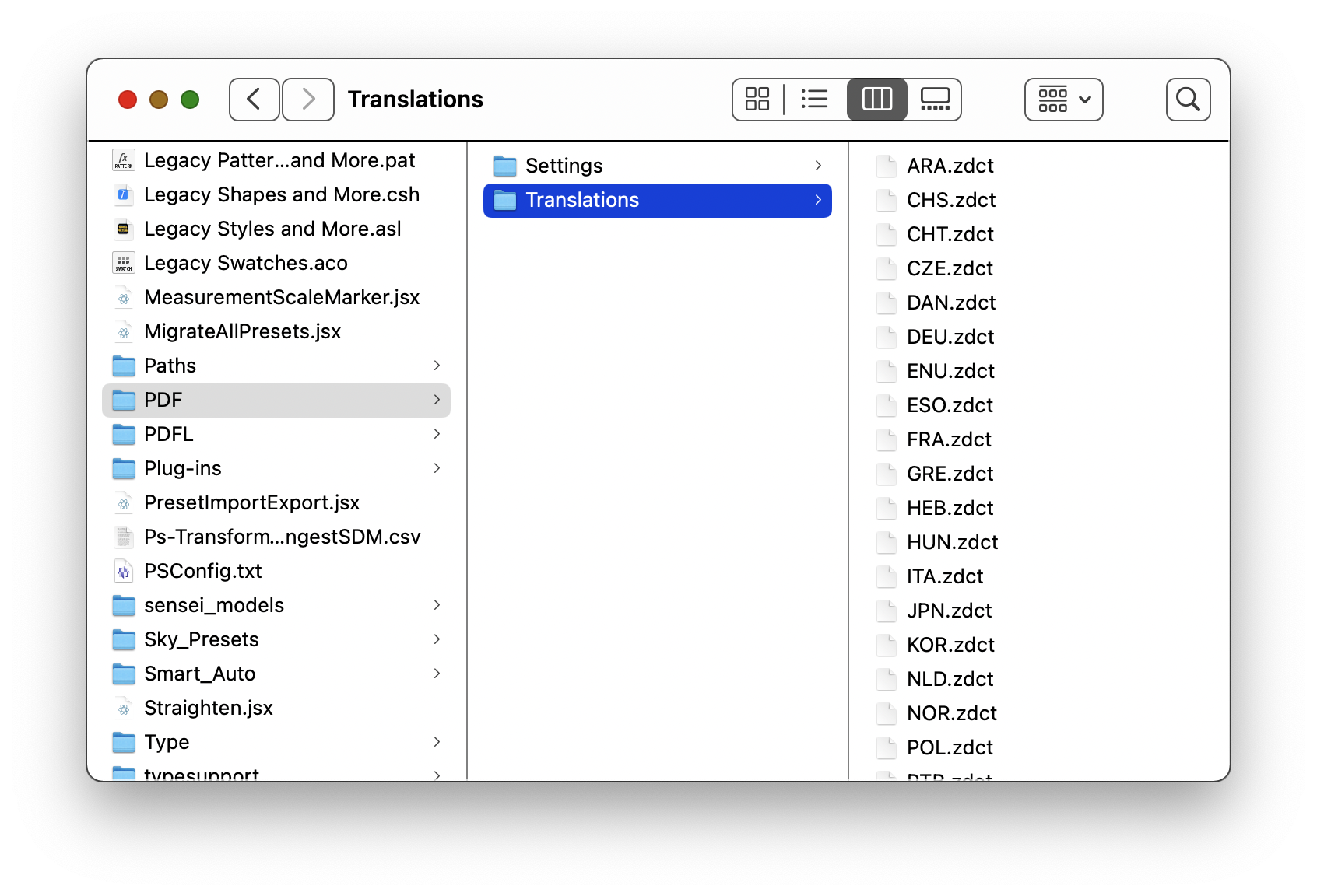 How to use a script to retrieve existing ADOBE PDF... - Adobe Community ...