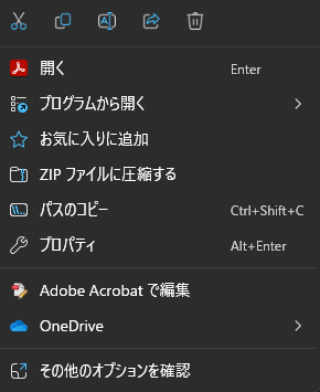 jdash2000_0-1688360120572.png