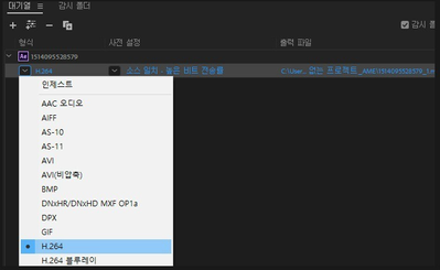 CSparrow_0-1689904168265.png