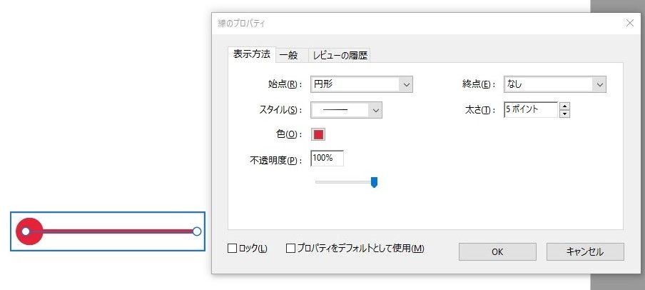 線_円形1.jpg