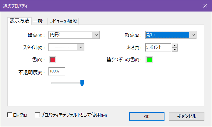 Shot814.png