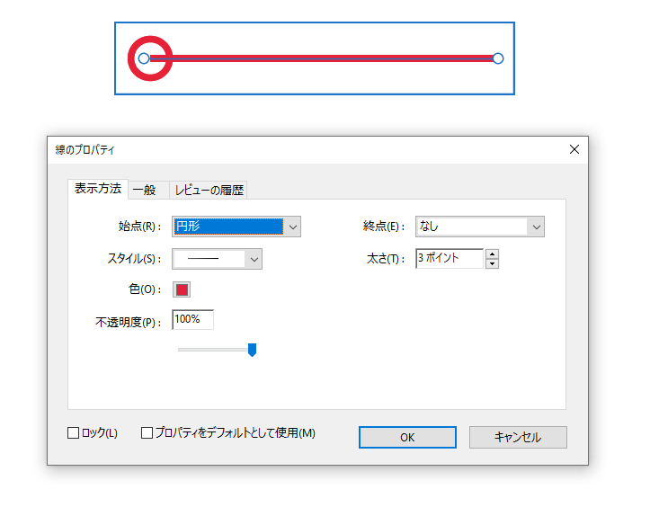 名称未設定 1.png