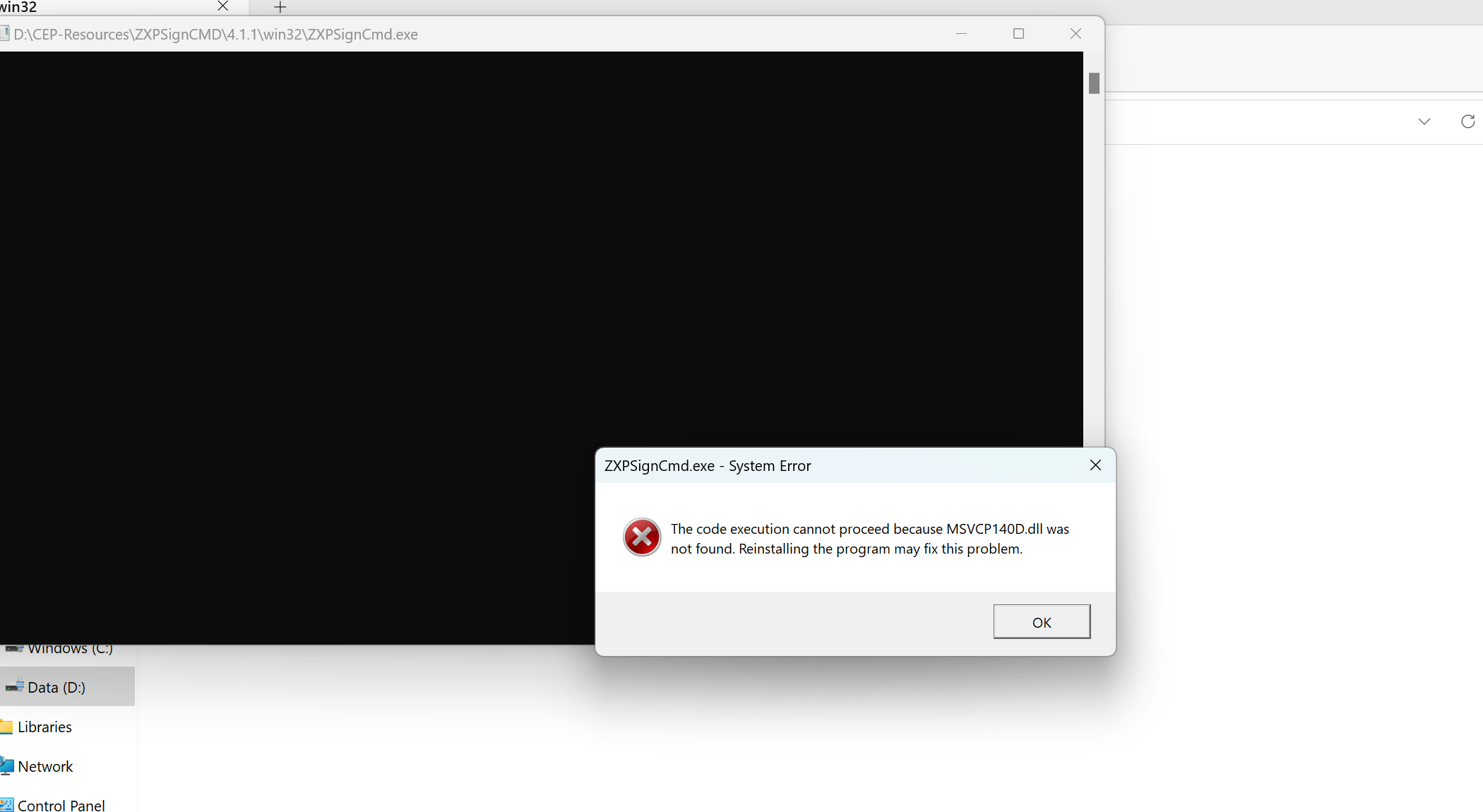 PS【動作確認済】SQUARE'S PREVIEW3 Disc2 PS【動作確認済】SQUARE'S