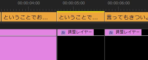 スクリーンショット 2023-08-01 104204.png