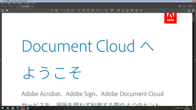 こうなります.png